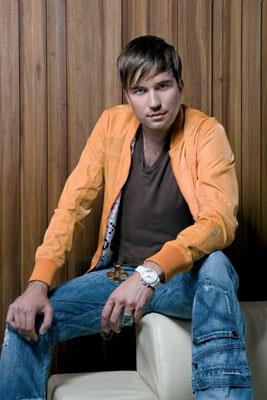 DJ Antoine