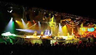DJ Bobo live
