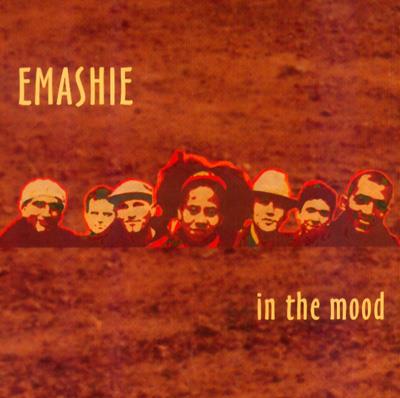 World Music zuhause in Afrika - Emashie