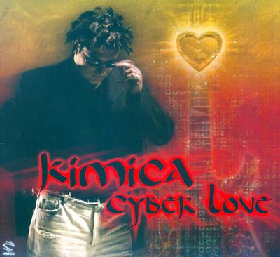 Kimica, Sonnenbrille, Herz und Gitarre - sagt eigentlich alles