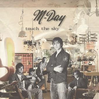 So sanft wie der Song - das Cover...