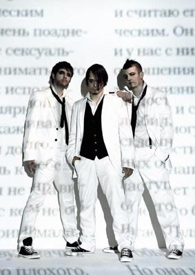 Redeem - The Band