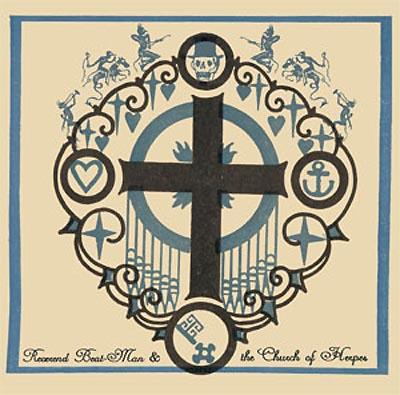 Reverend Beatman & The church of herpes - Your favourite position is on ...